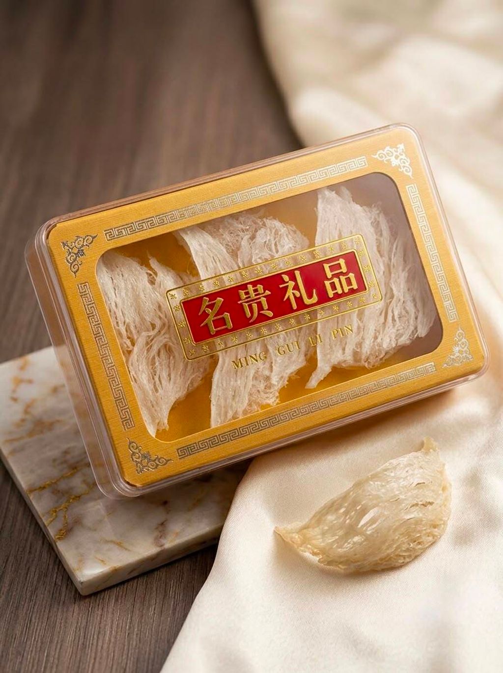 燕条 20g 3