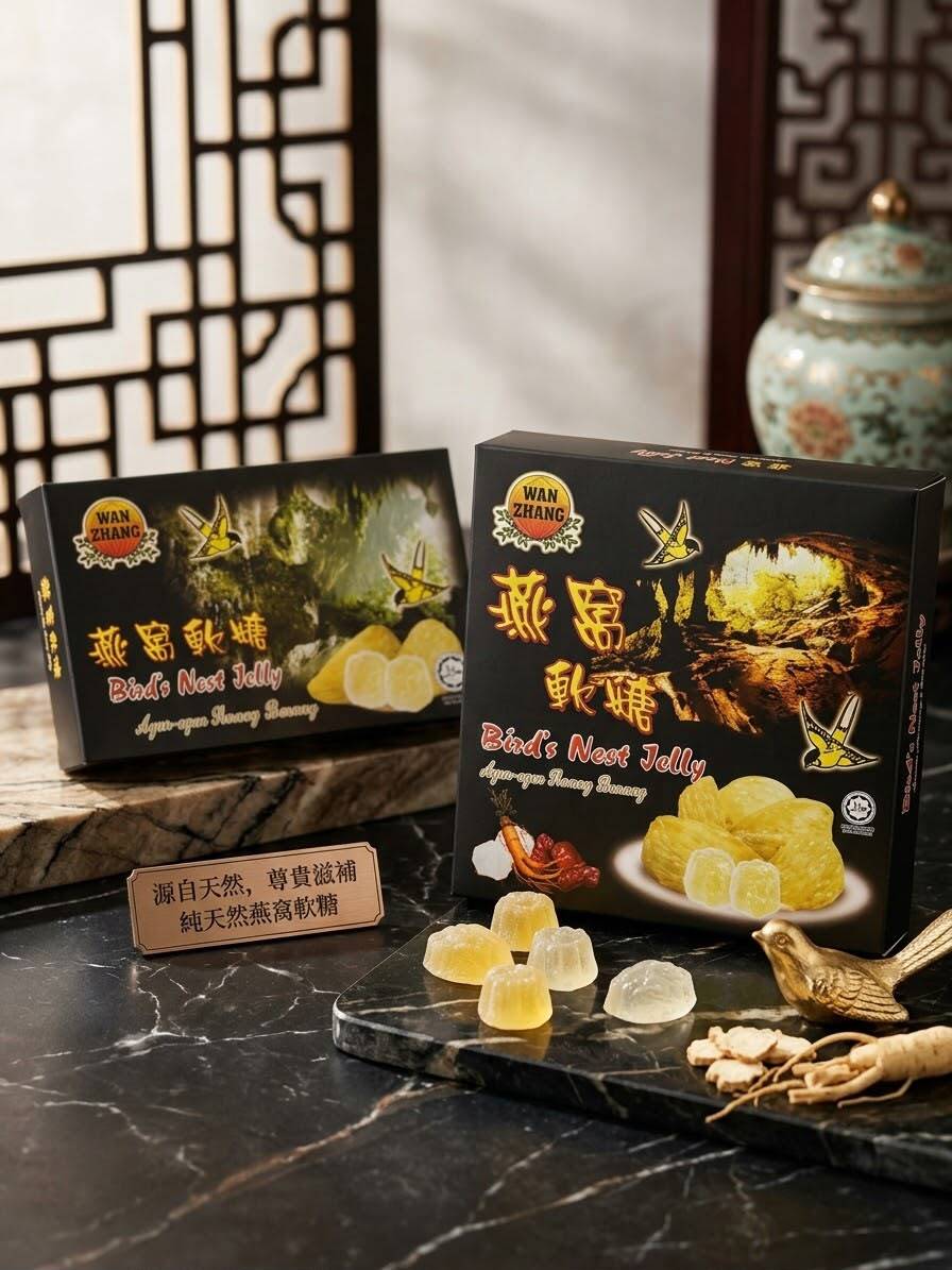 WZ BIRD NEST CANDY 2