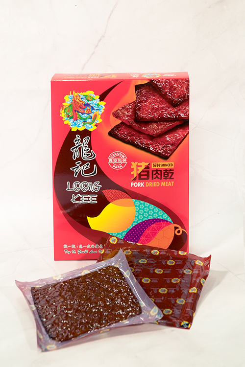 A2 Dried Pork Meat Mince 450g(Boxes).jpg