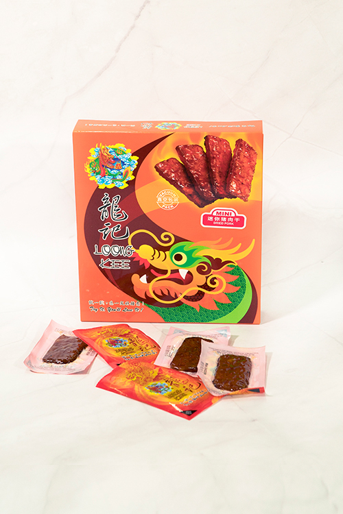 M1 Mini Dried Pork(Boxes).jpg