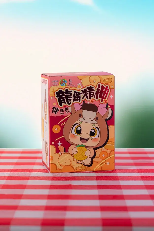 single-box_050126231651-500x750@1x