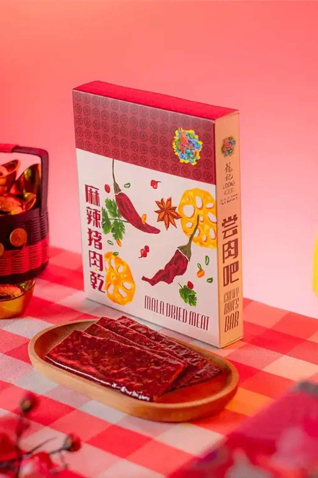 chili_070126182459-500x750@1x