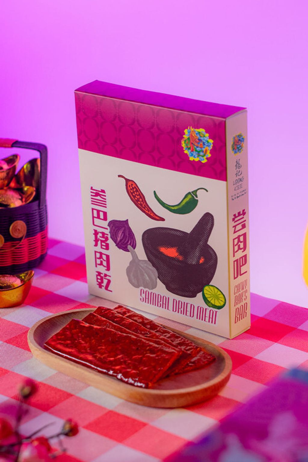 sambal_070126182459-500x750@1x