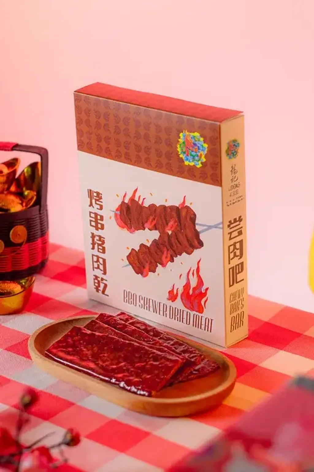 bbq_070126182459-500x750@1x