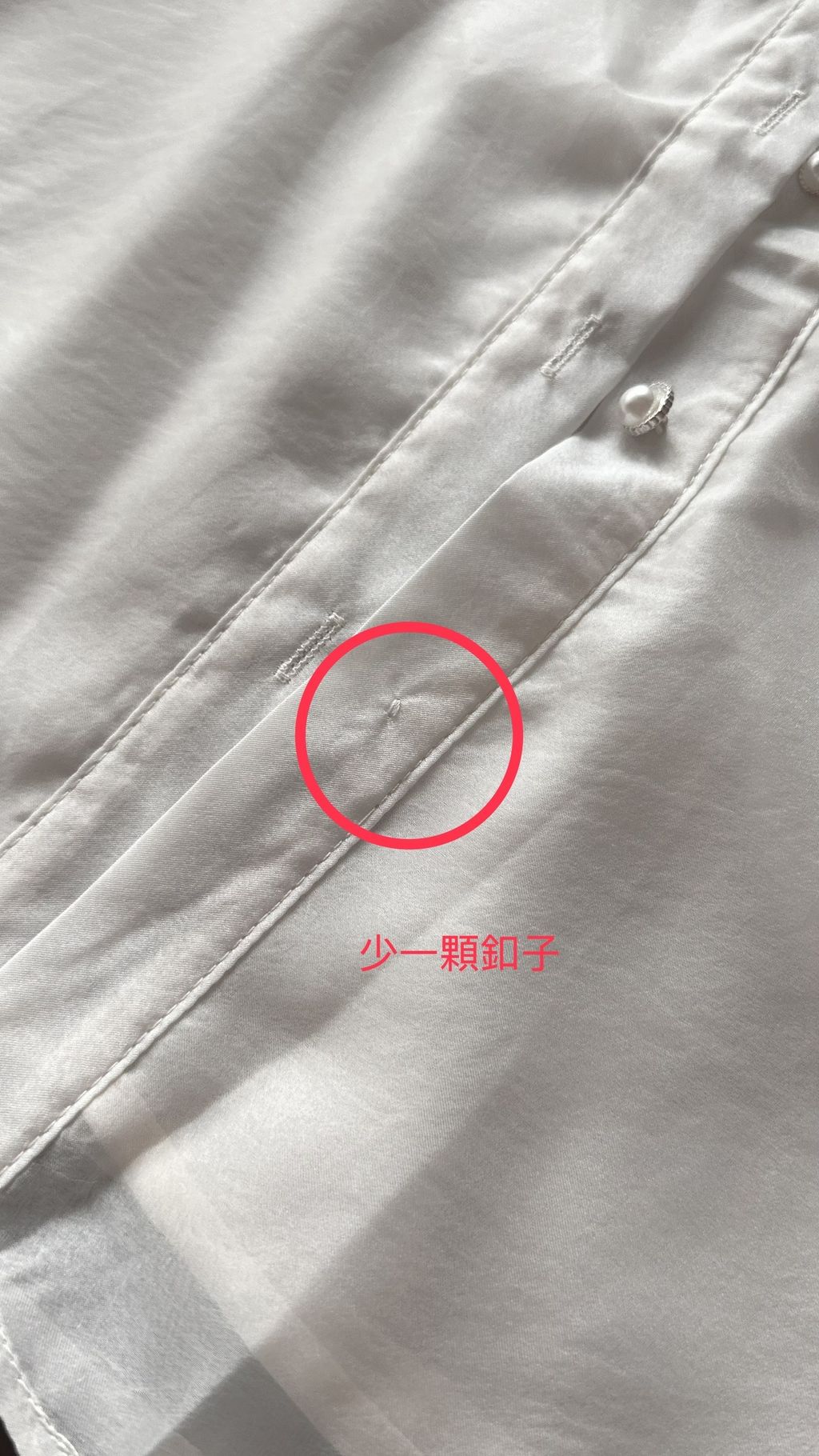 IMG_8037