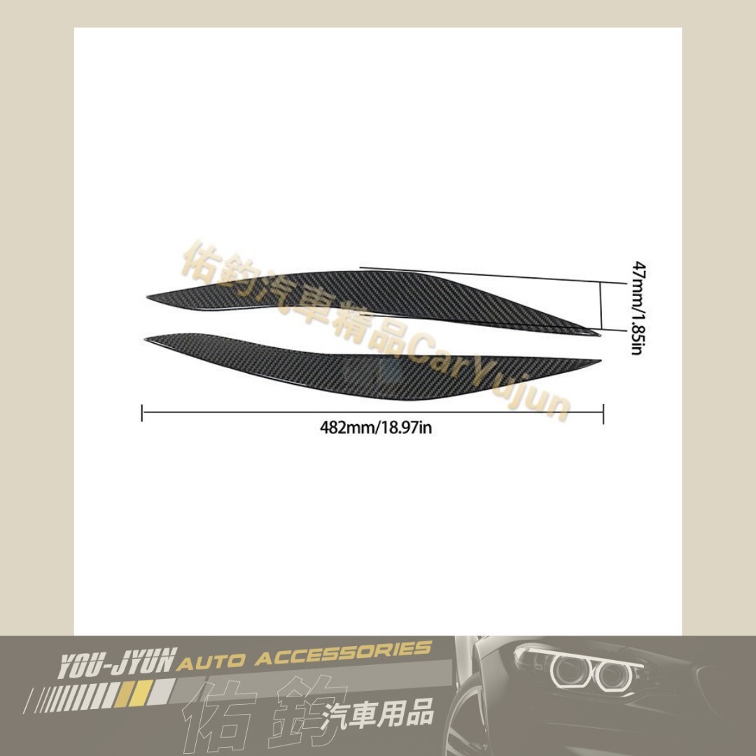 LINE_ALBUM_A53 F10碳纖維燈煤_230129_0