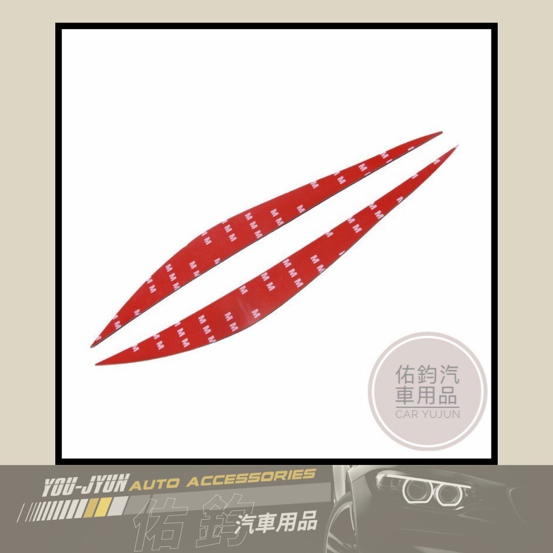 LINE_ALBUM_A53 F10碳纖維燈煤_230129_1