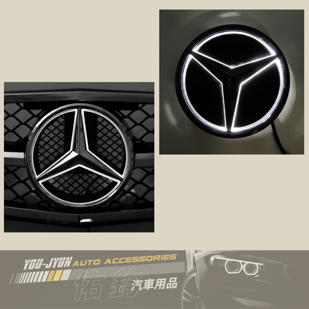 LINE_ALBUM_A08 賓士發光標銀色_230129_0