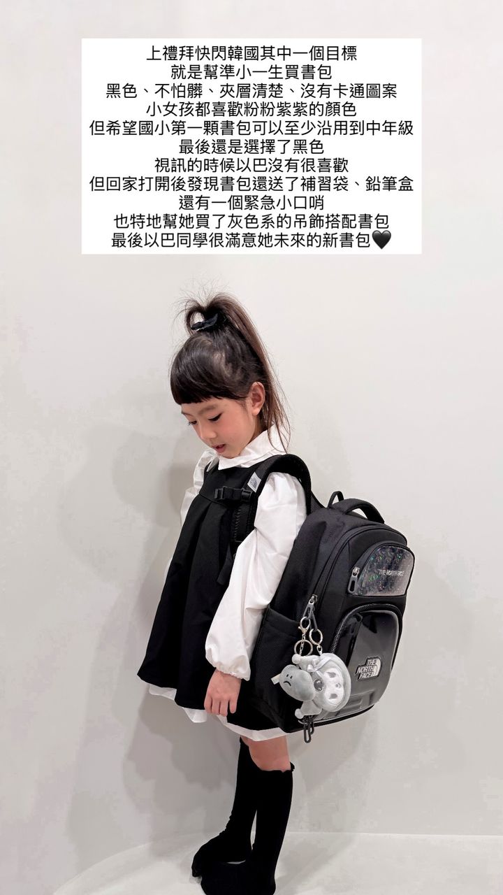 image_F67550F0-3046-400E-9A72-AB300397BFA4_1781496052