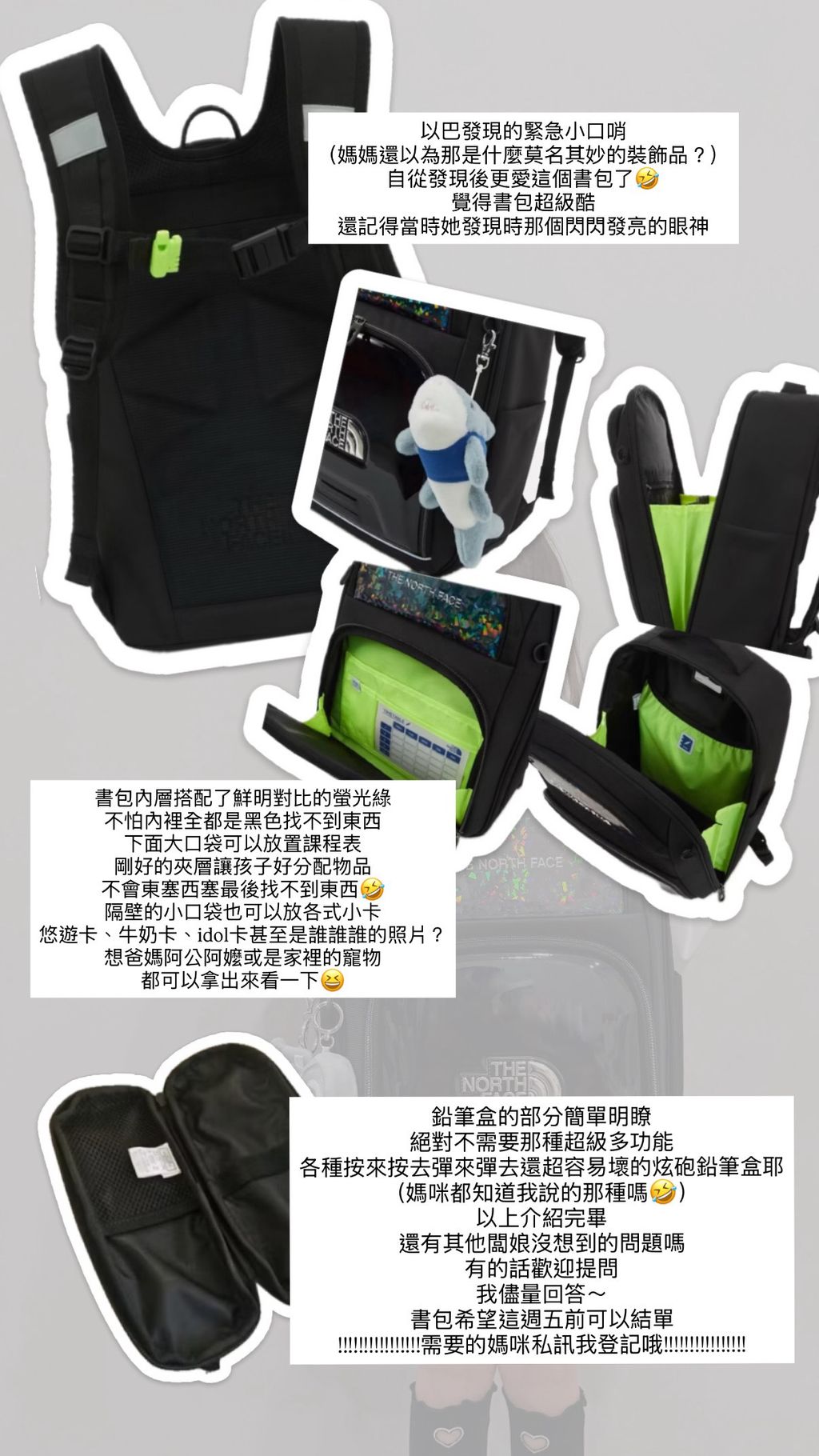 image_D4BDDB67-F0D0-4D13-AE88-49E2800E56CF_1781496052