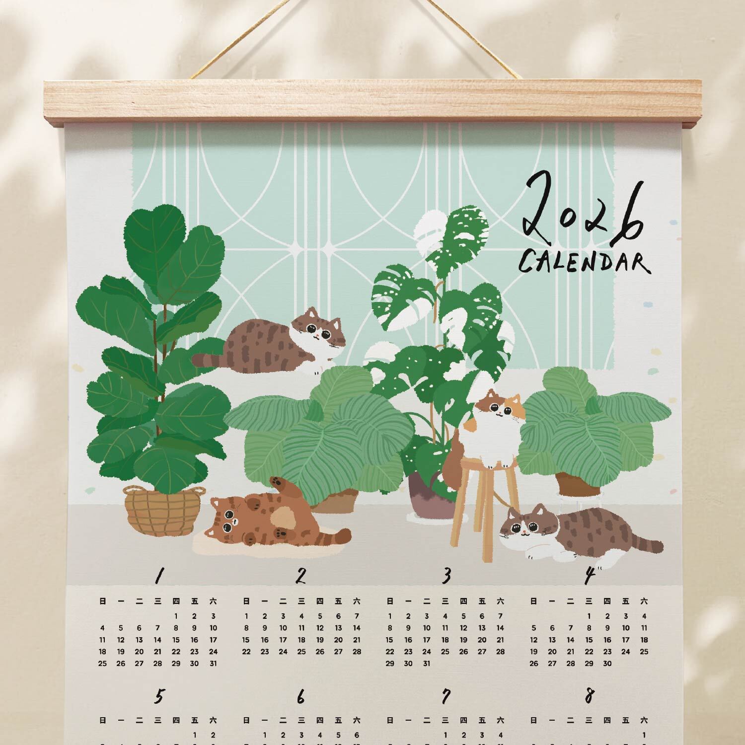 2026年曆-植物貓-2