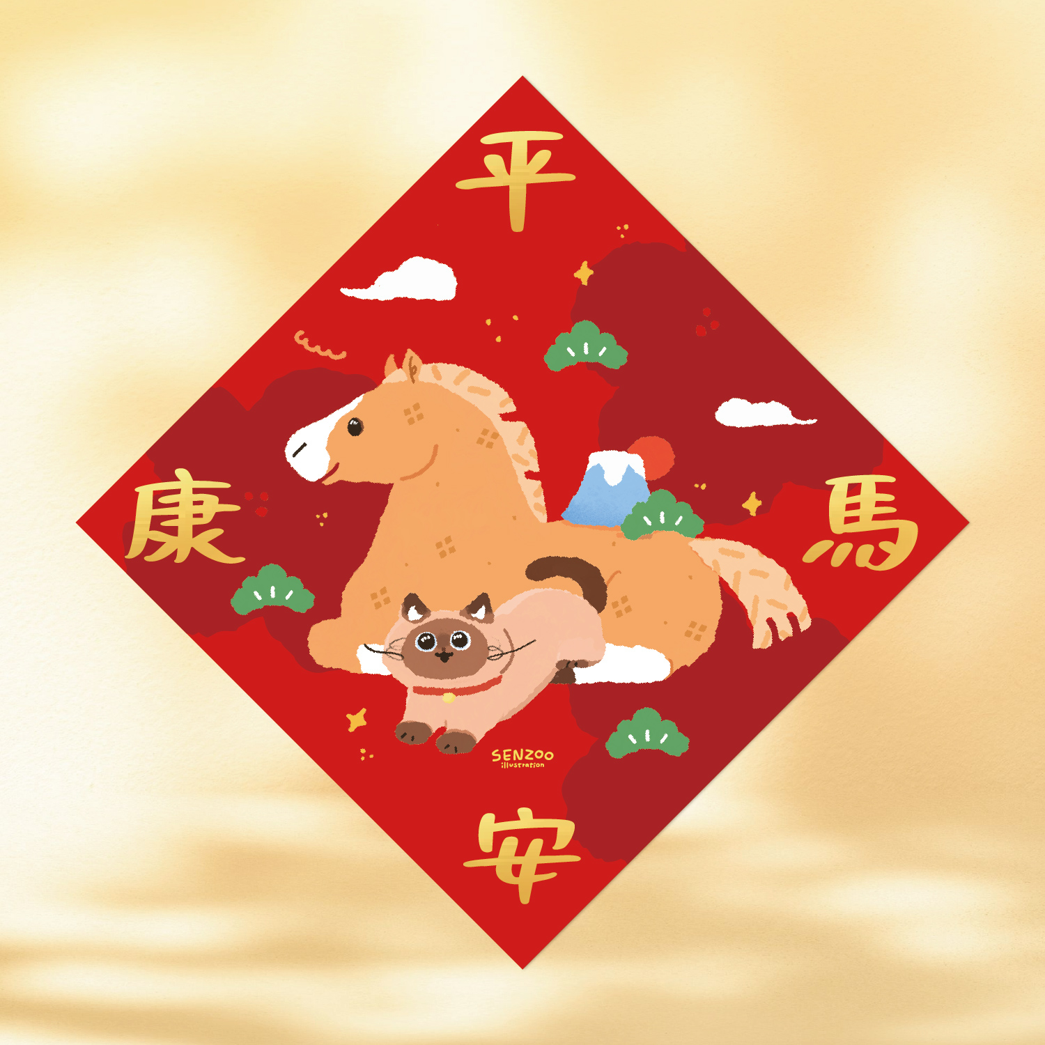 10.貓馬斗方全-5