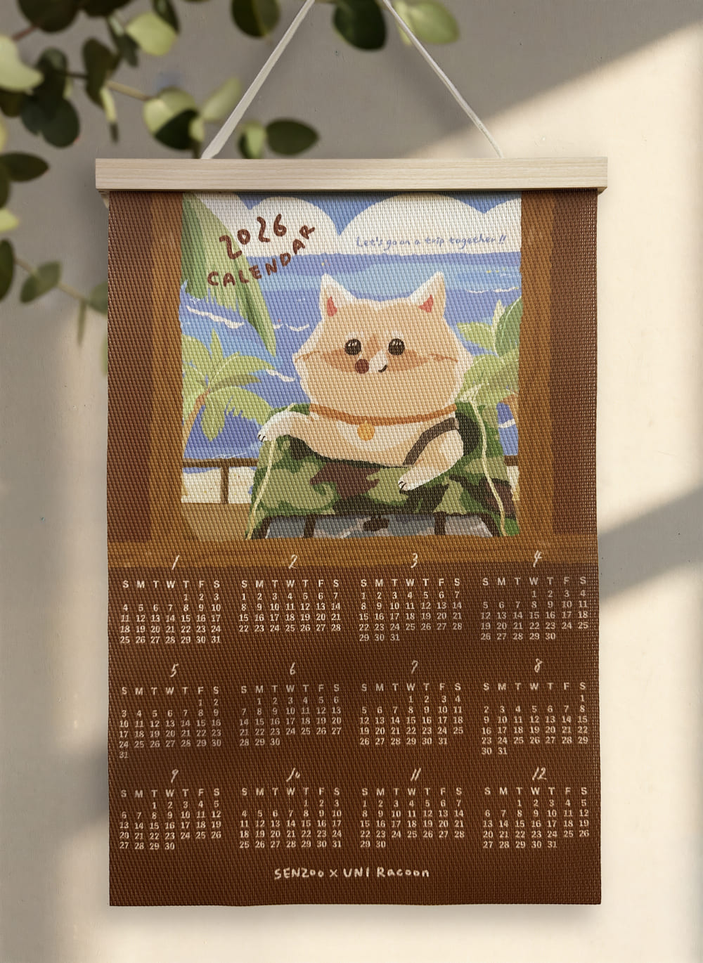 2026-屋膩年曆-04