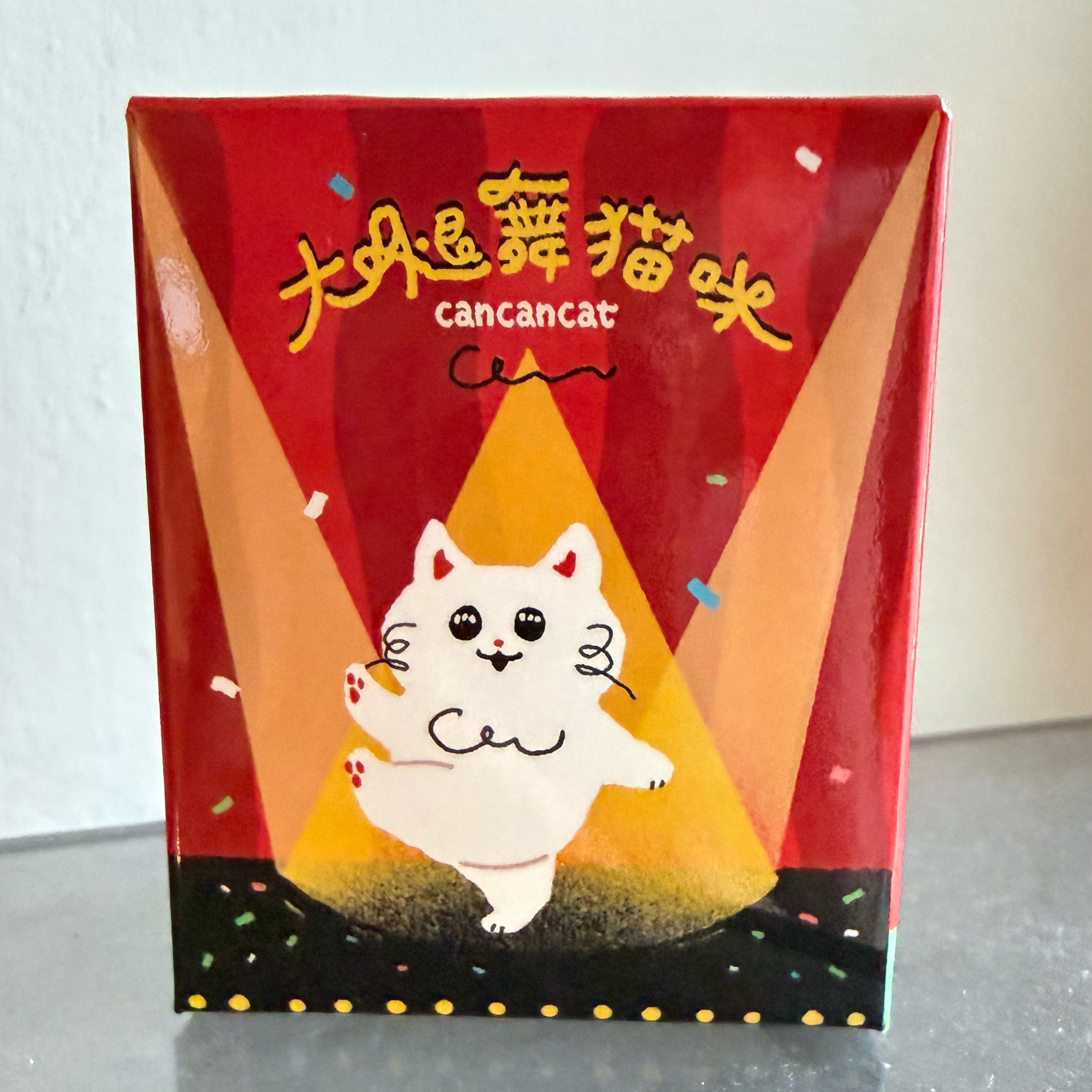 盲盒