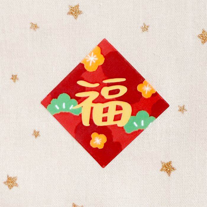 福-ok