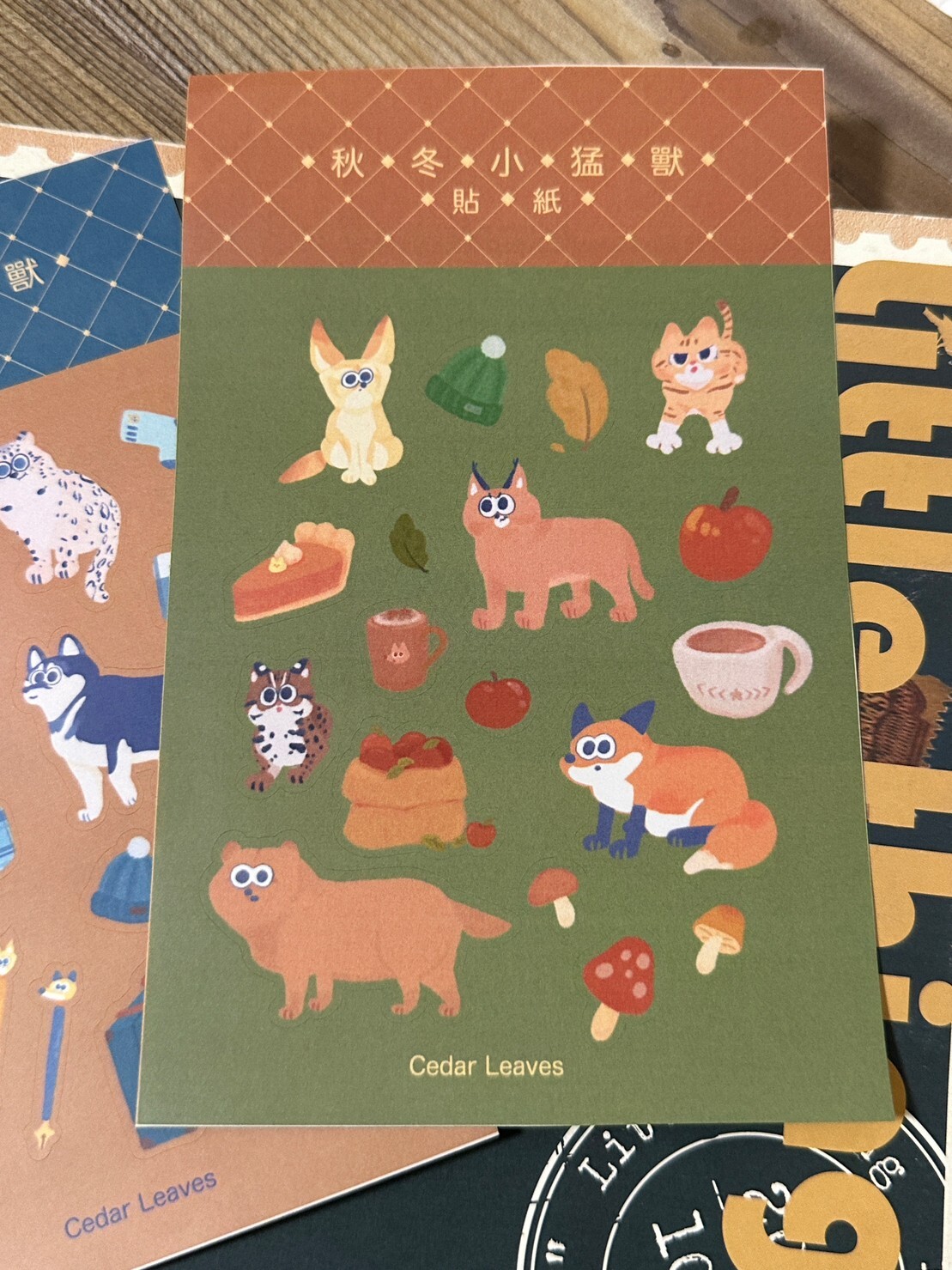 動物貼紙 紙貼紙 手帳貼紙 台灣貼紙 可愛貼紙 手帳素材 原創貼紙