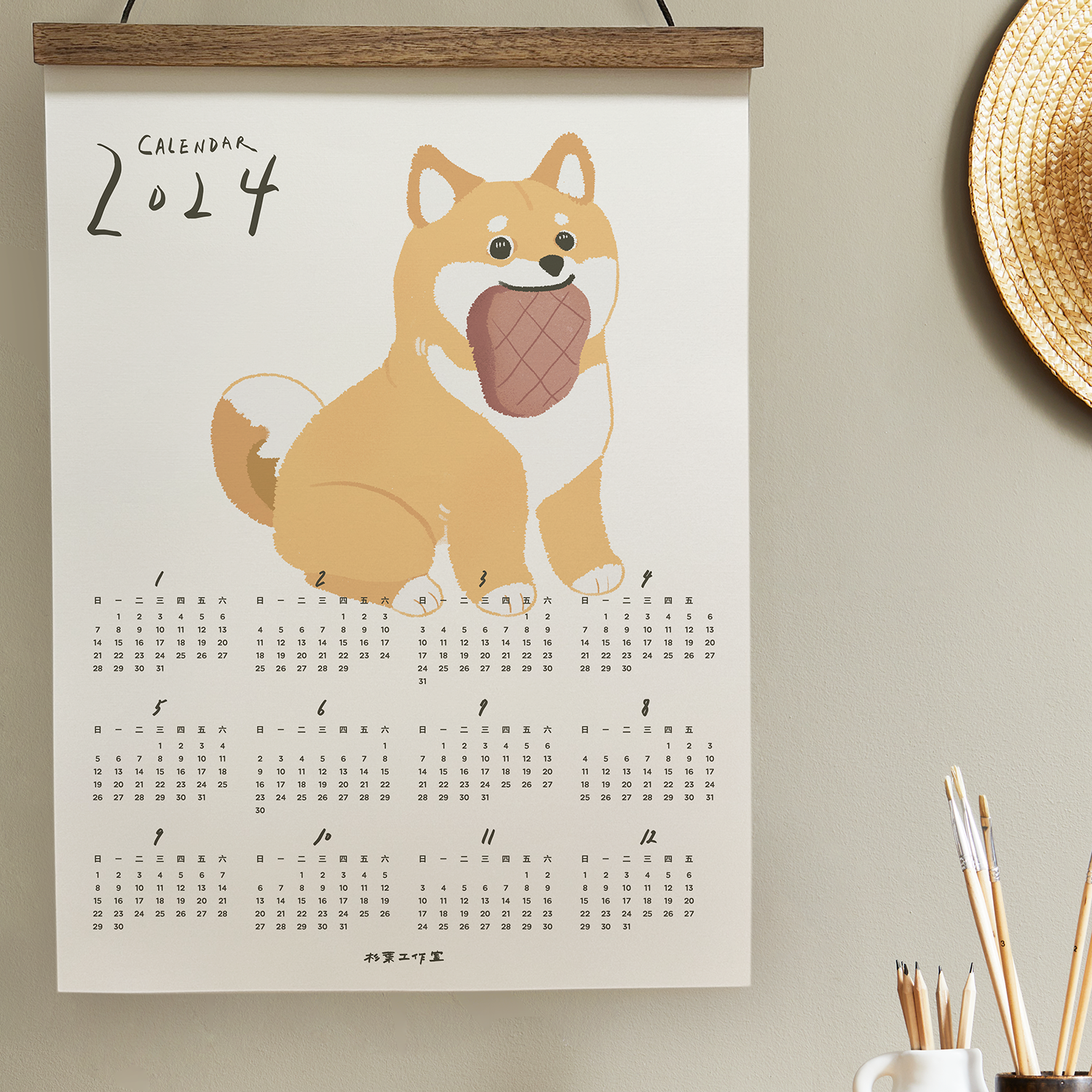森蕗 2024年曆 叼肉柴犬掛曆海報 居家佈置 店面佈置 咖啡廳佈置