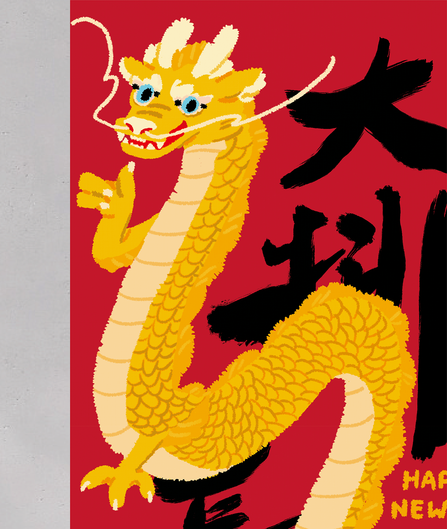 插畫春聯-大排長龍-05