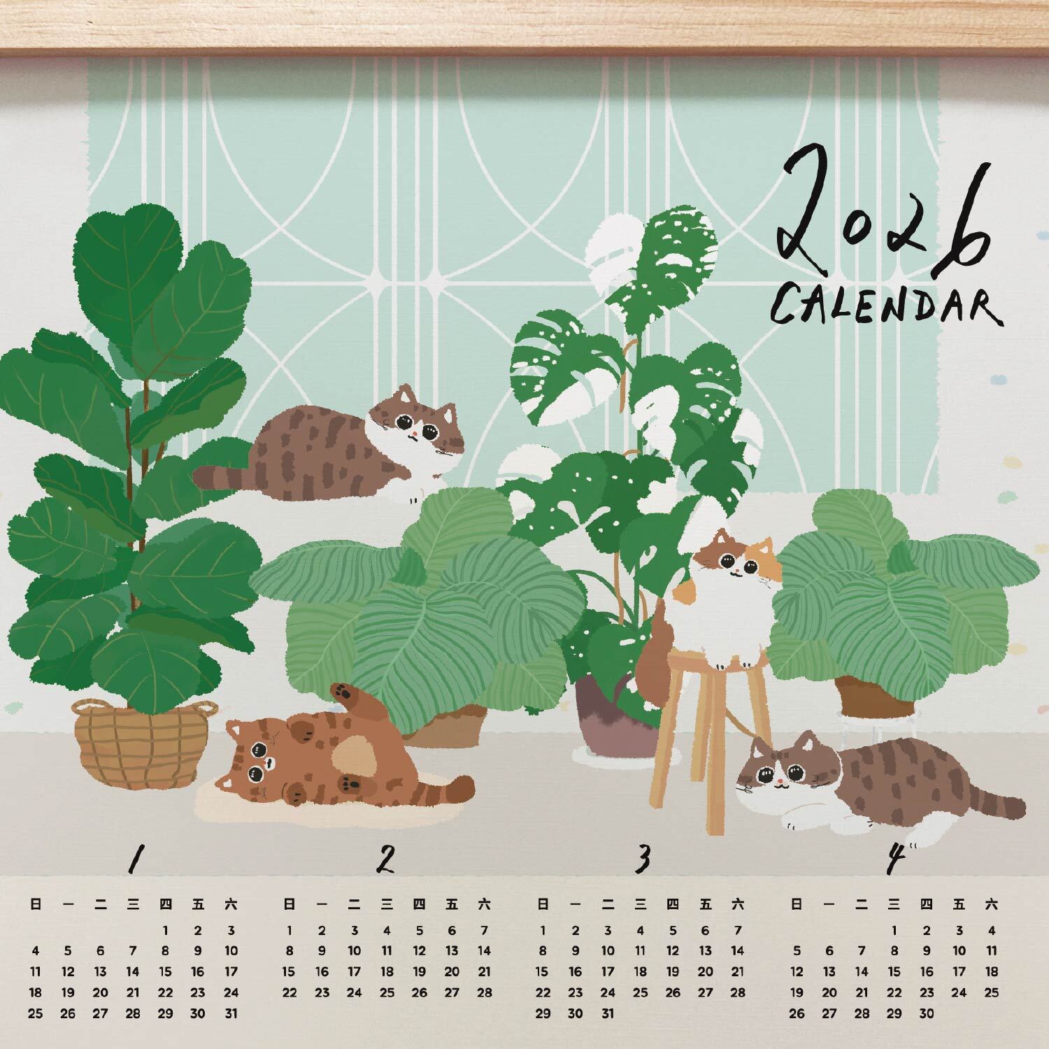 2026年曆-植物貓-3