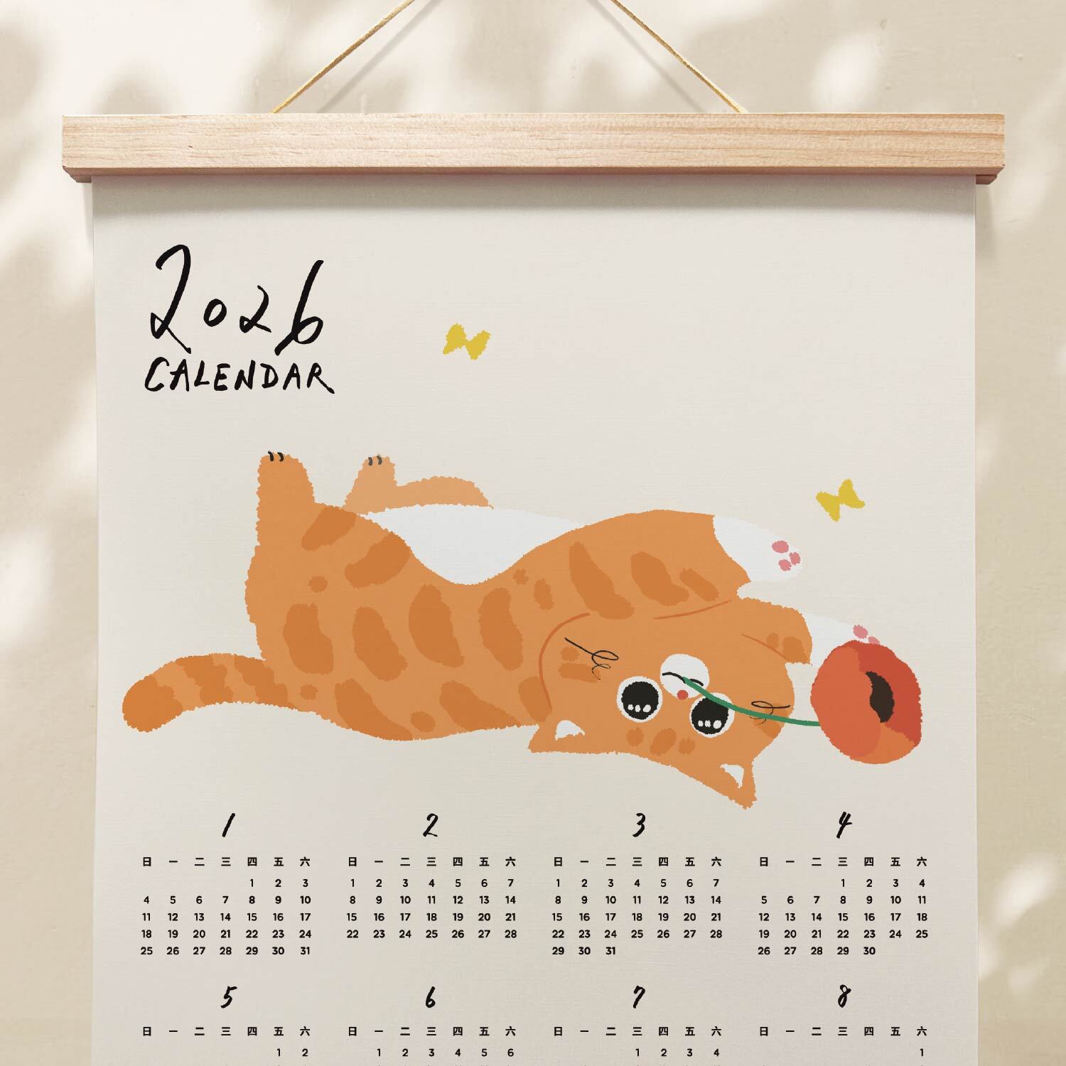 2026年曆-橘貓-2