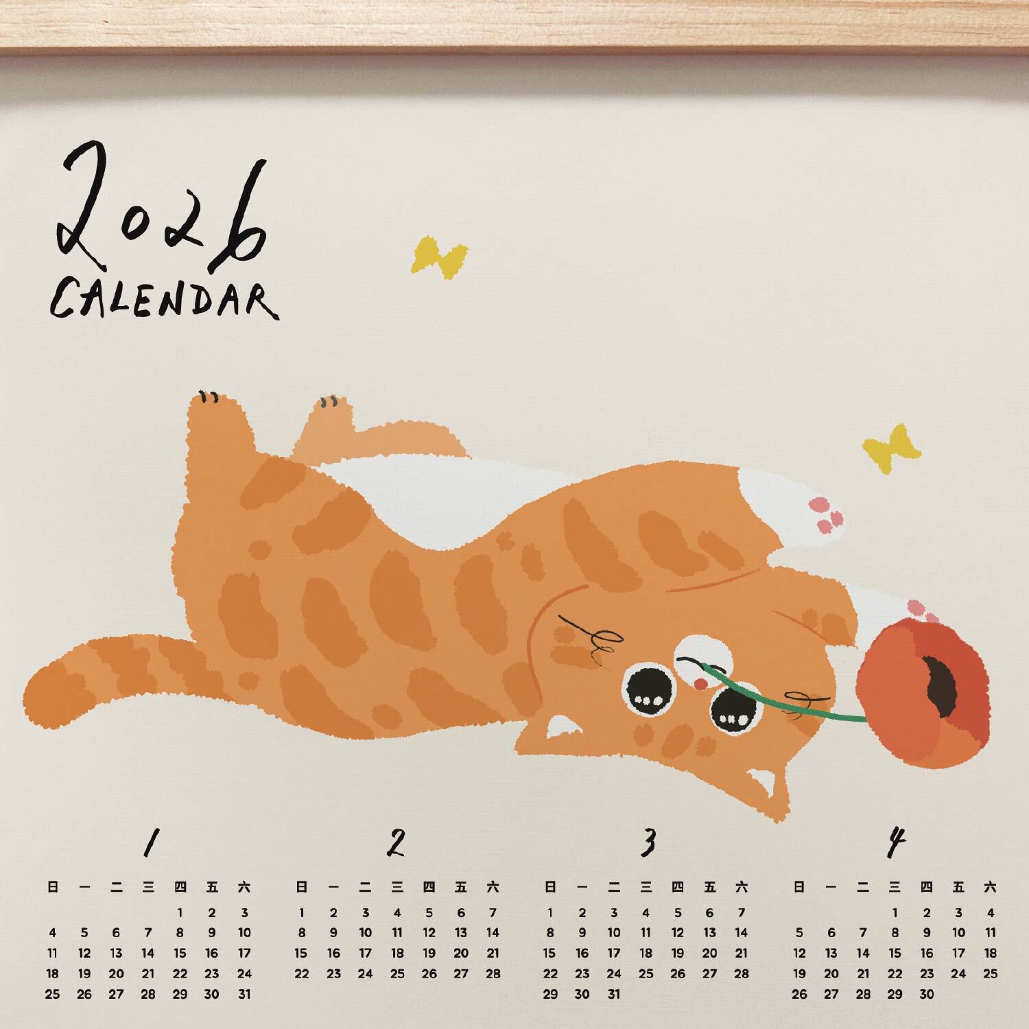 2026年曆-橘貓-3