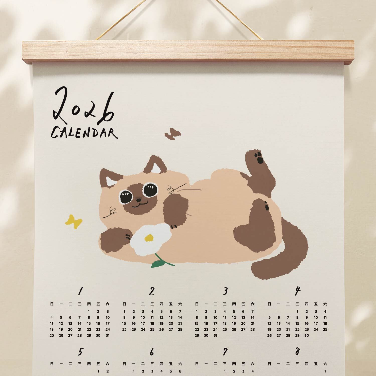 2026年曆-暹羅貓-2