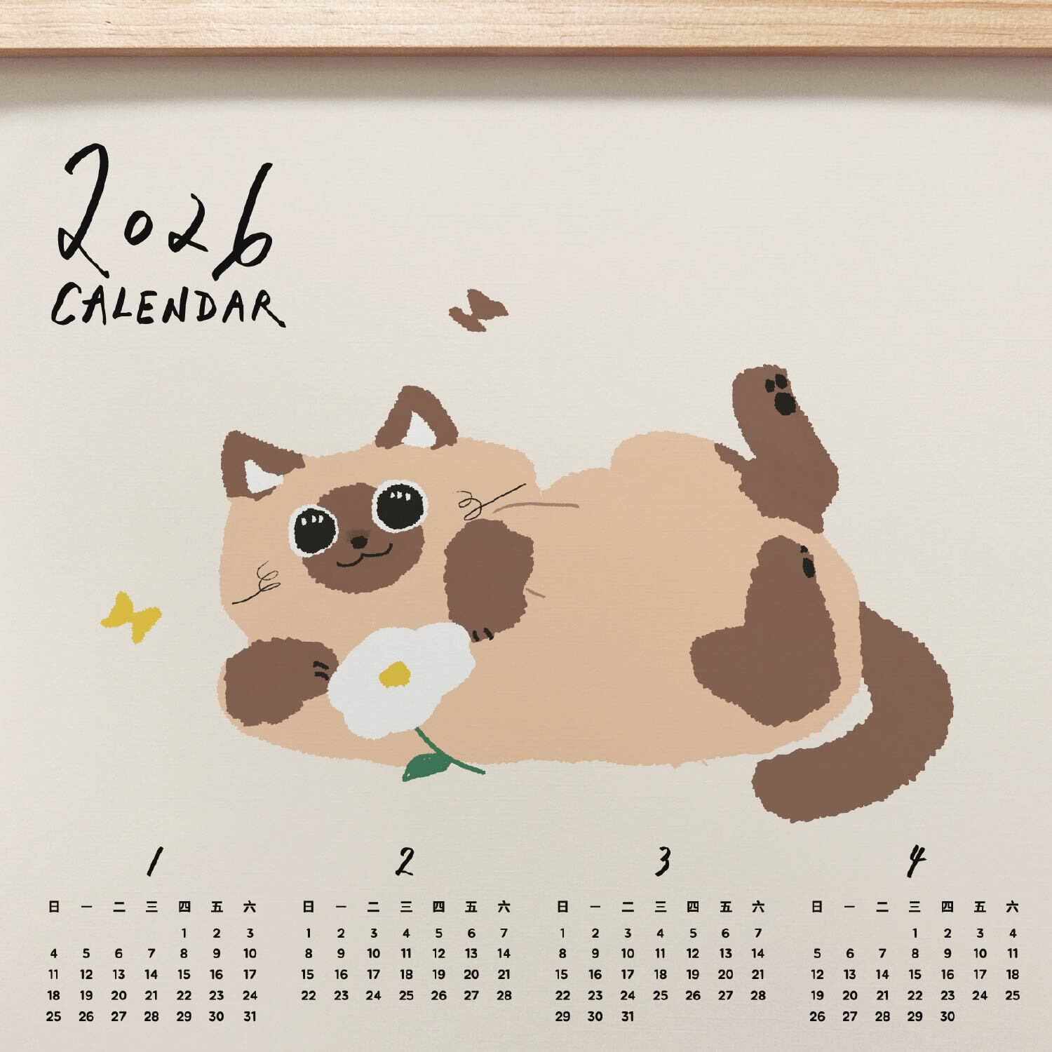 2026年曆-暹羅貓-3