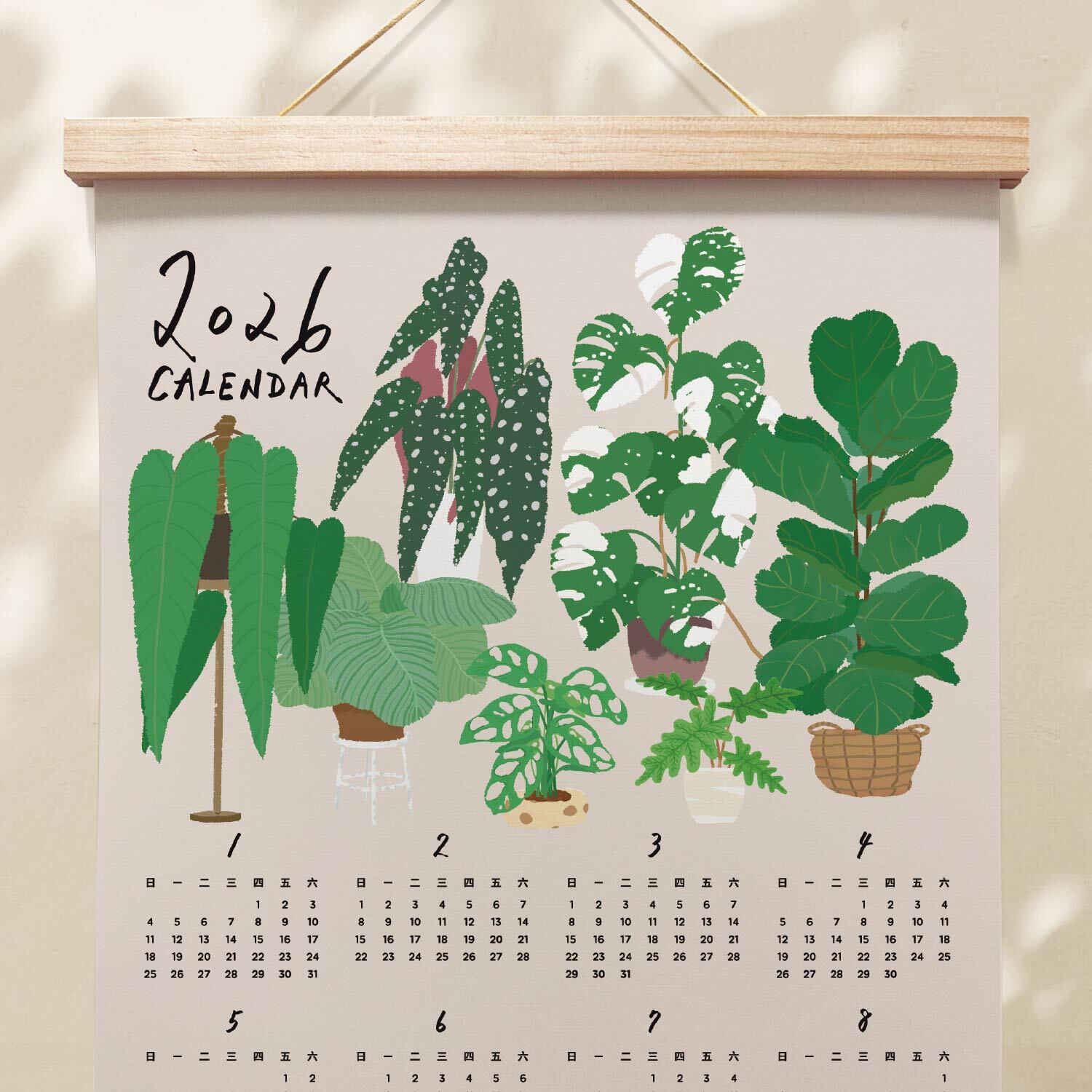 2026年曆-植物-2