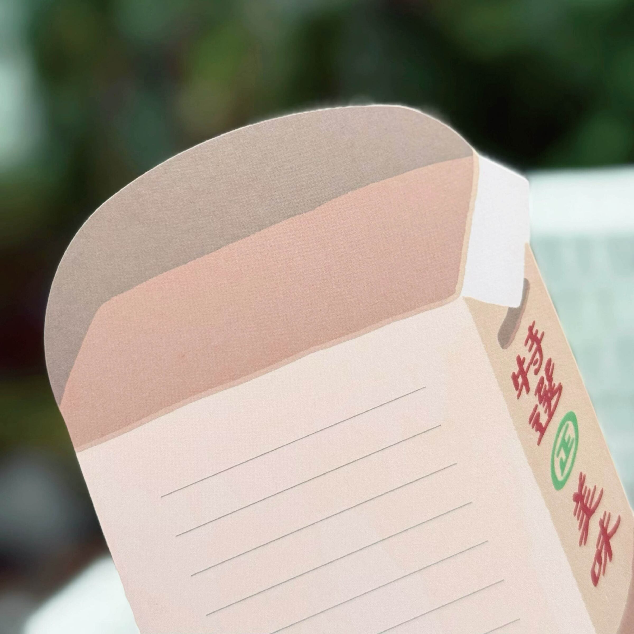 2026桌曆商品照-09