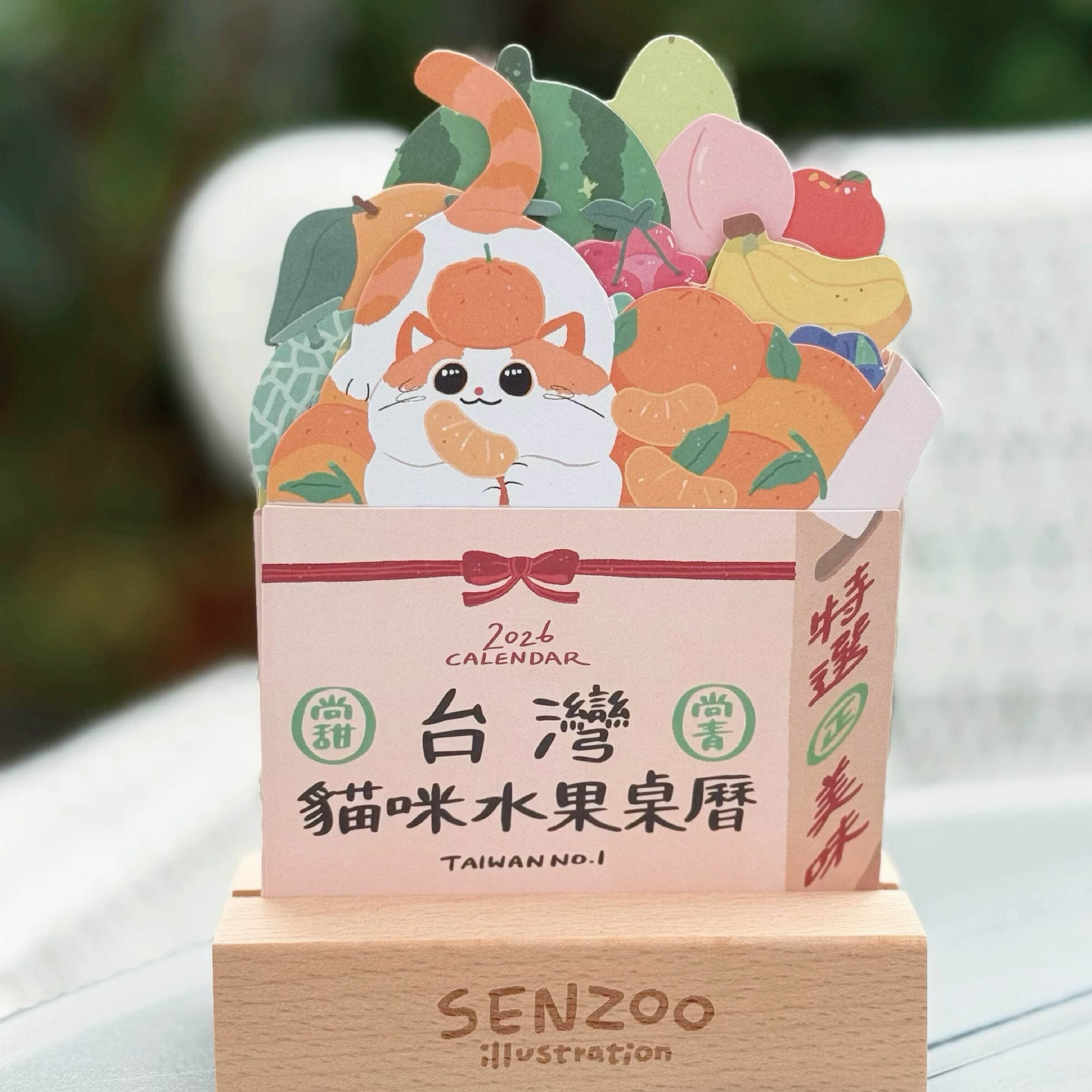 2026桌曆商品照-01