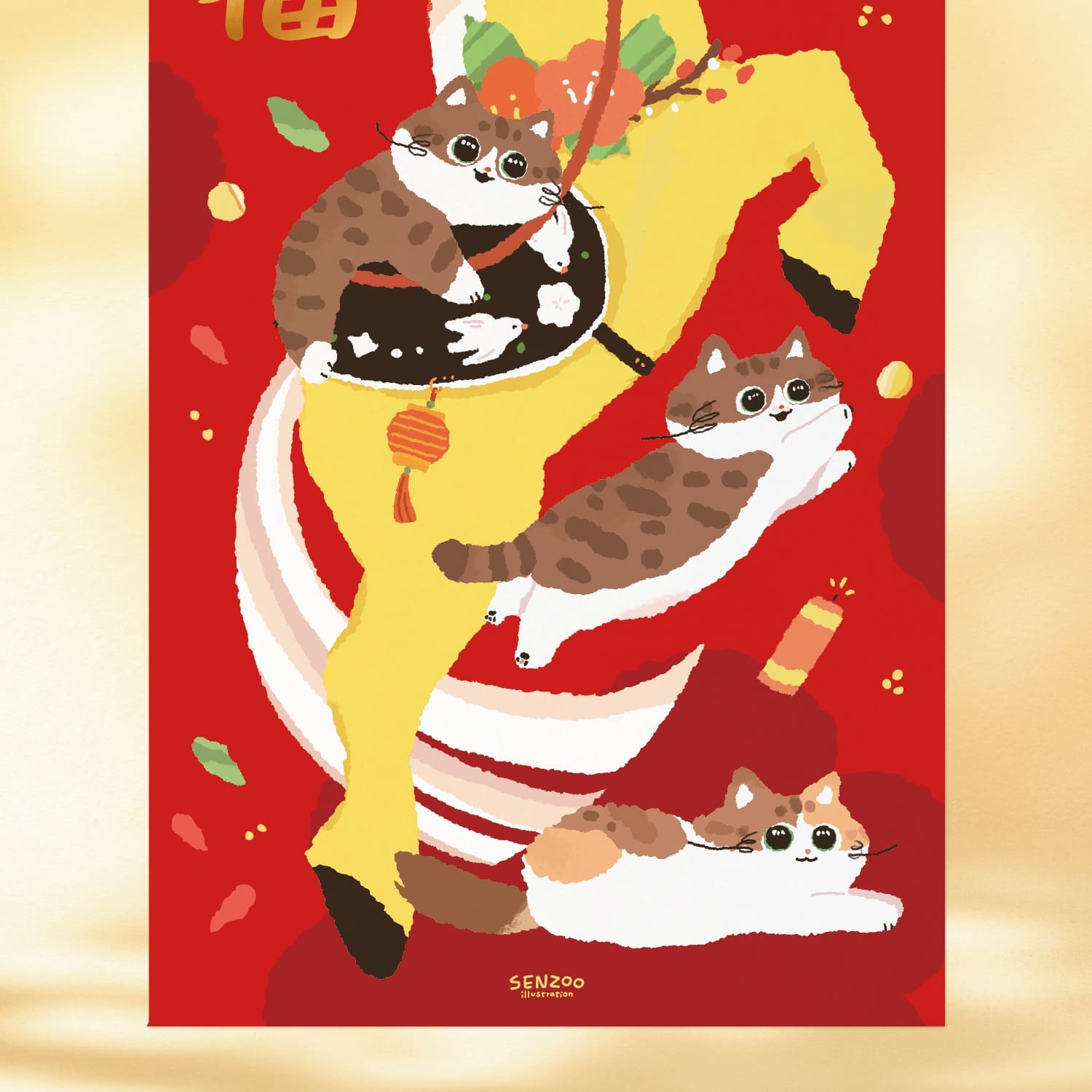 2.貓長春聯-寶馬晉福-3