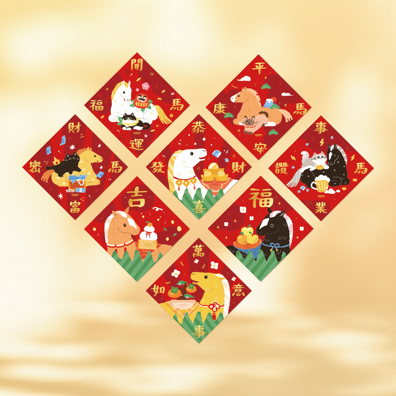 6.馬長春聯-神馬隆順-9