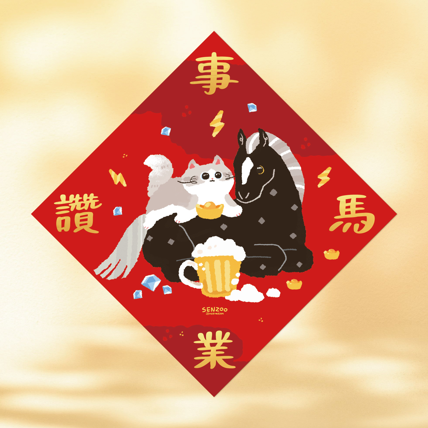 11.貓馬斗方-開運福馬-3