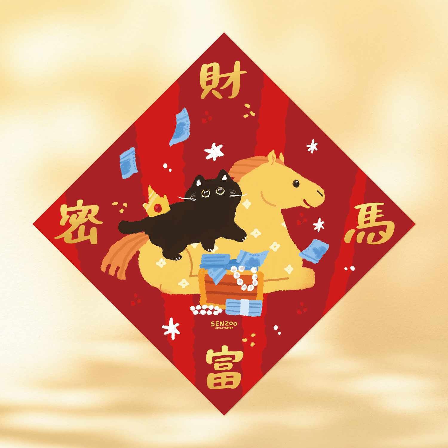 13.貓馬斗方-事業讚馬-4