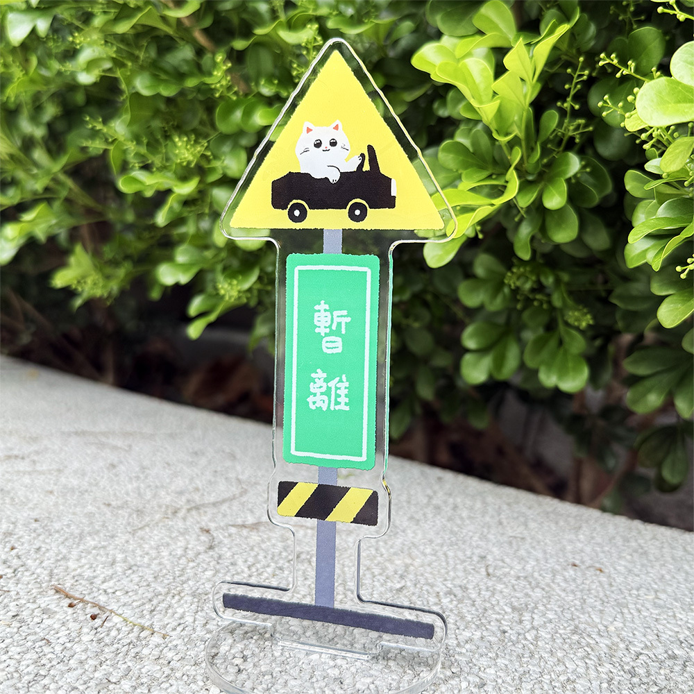 壓克力立牌商品照-08