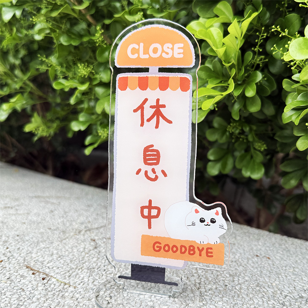 壓克力立牌商品照-05