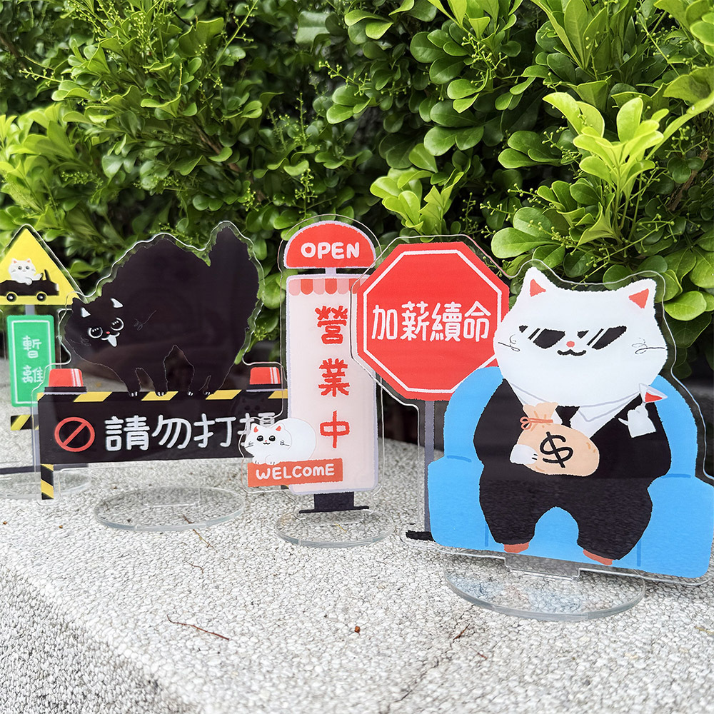 壓克力立牌商品照-01-封面