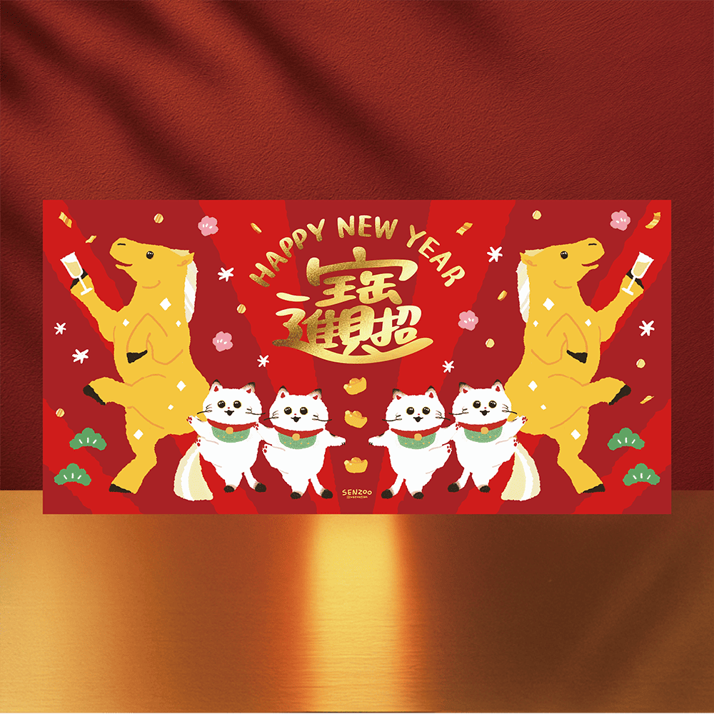 腿貓春聯商品照-02