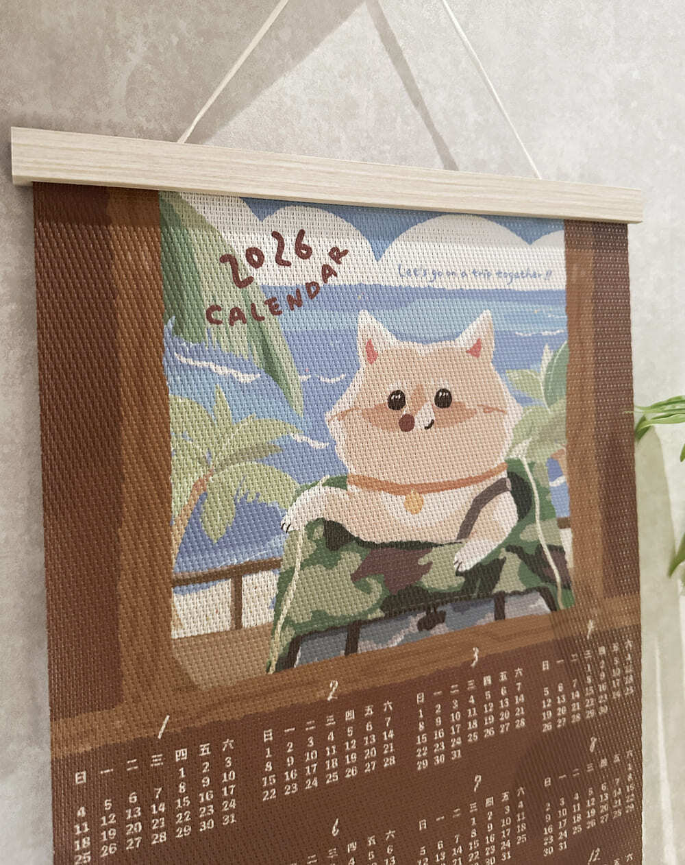 2026-屋膩年曆-02