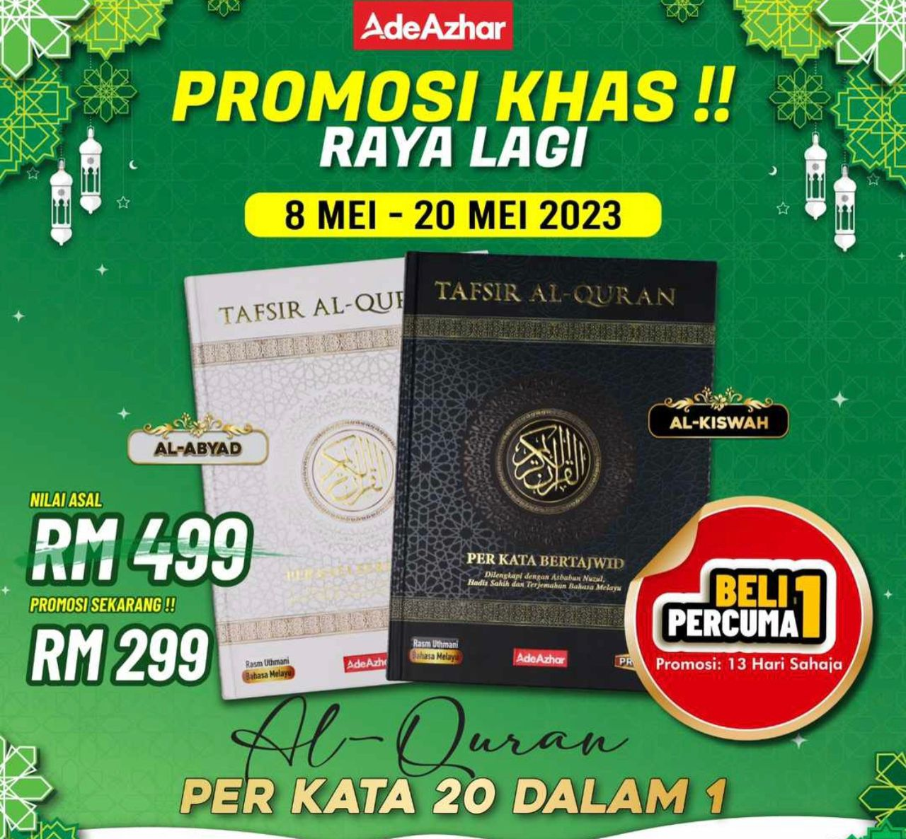 image_2023-05-11_094631954