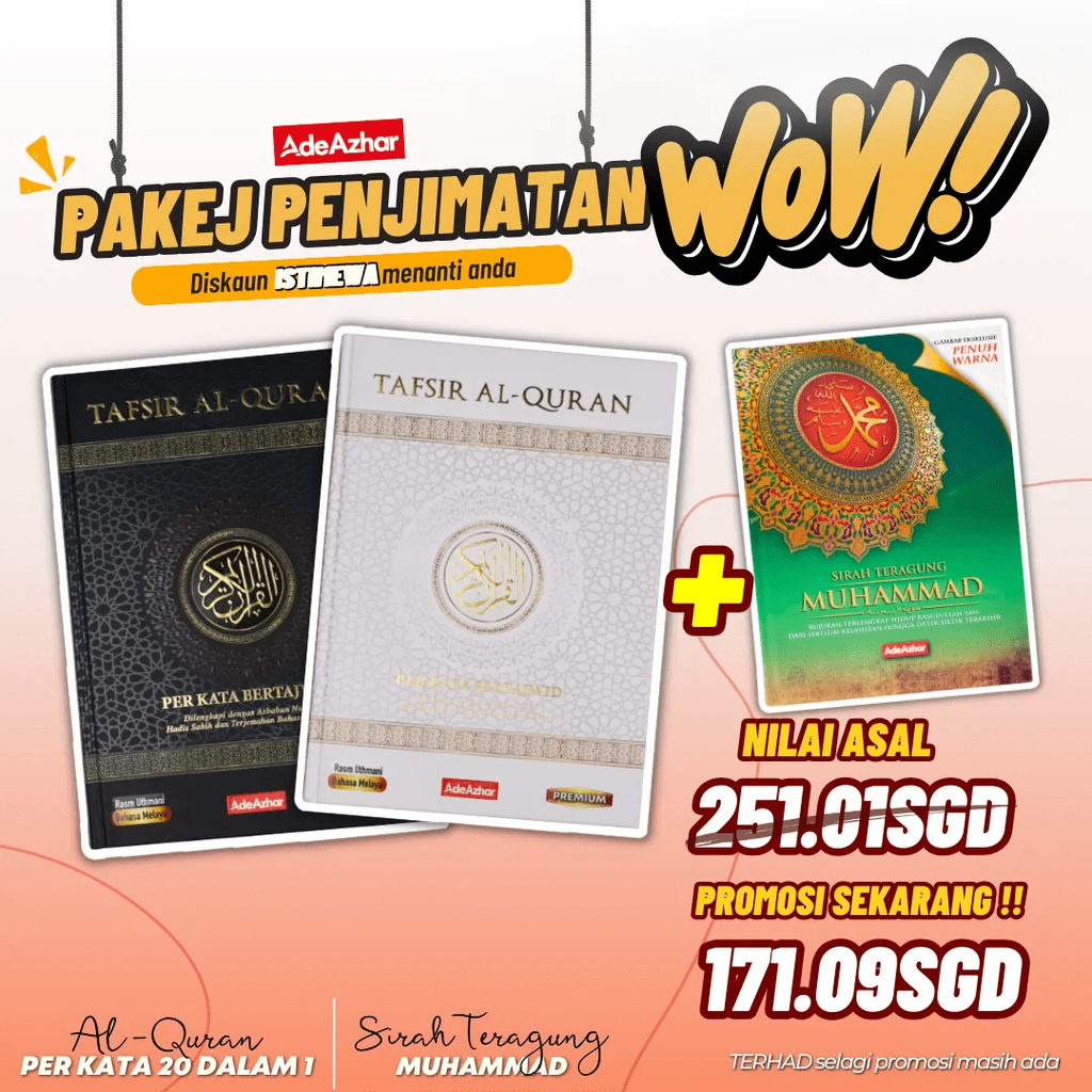 SG BUKU SIRAH TERAGUNG RASULULLAH SAW + 1 SPECIAL GIFT – ADE AZHAR TRADING