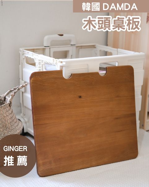 ginger x damda wood top.jpg