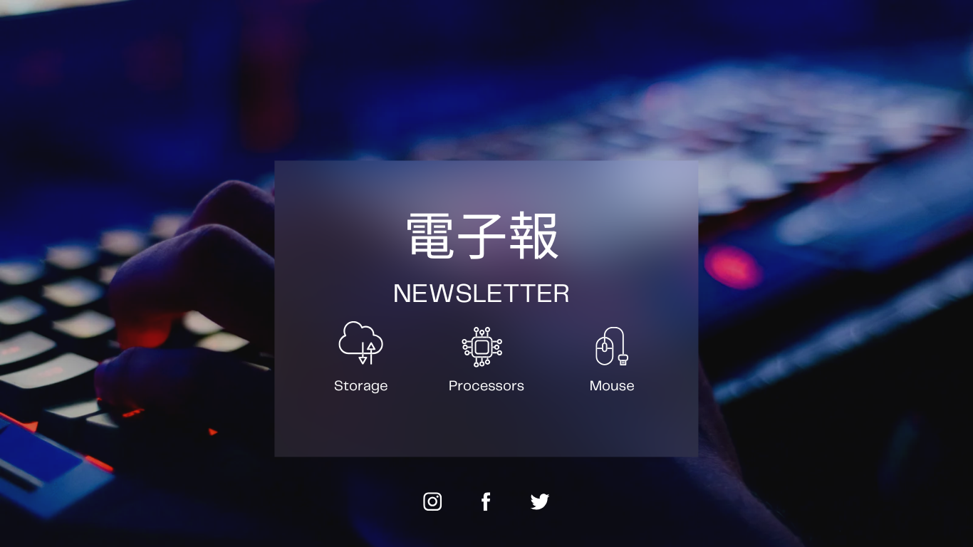亞信檢測科技股份有限公司 - 