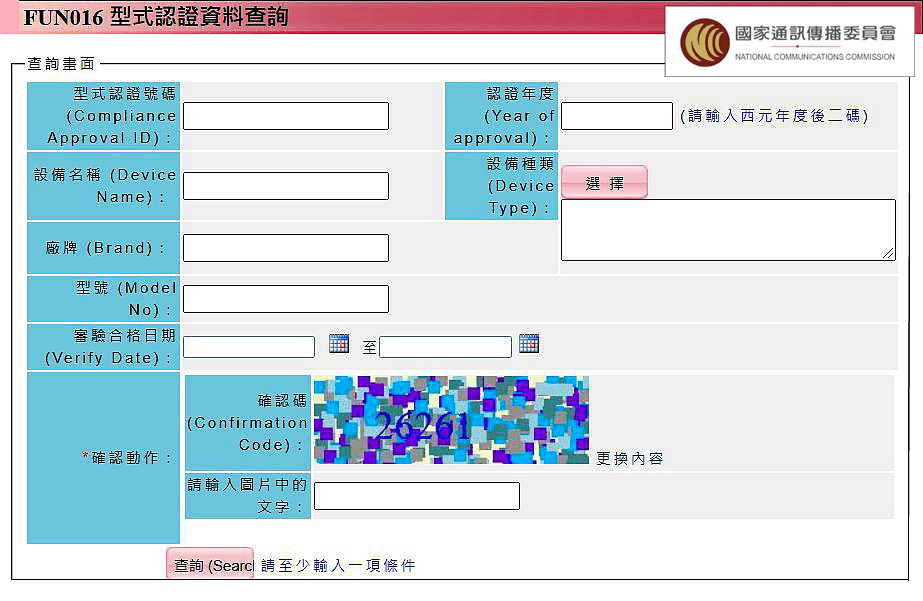 Webp.net-gifmaker (4).gif