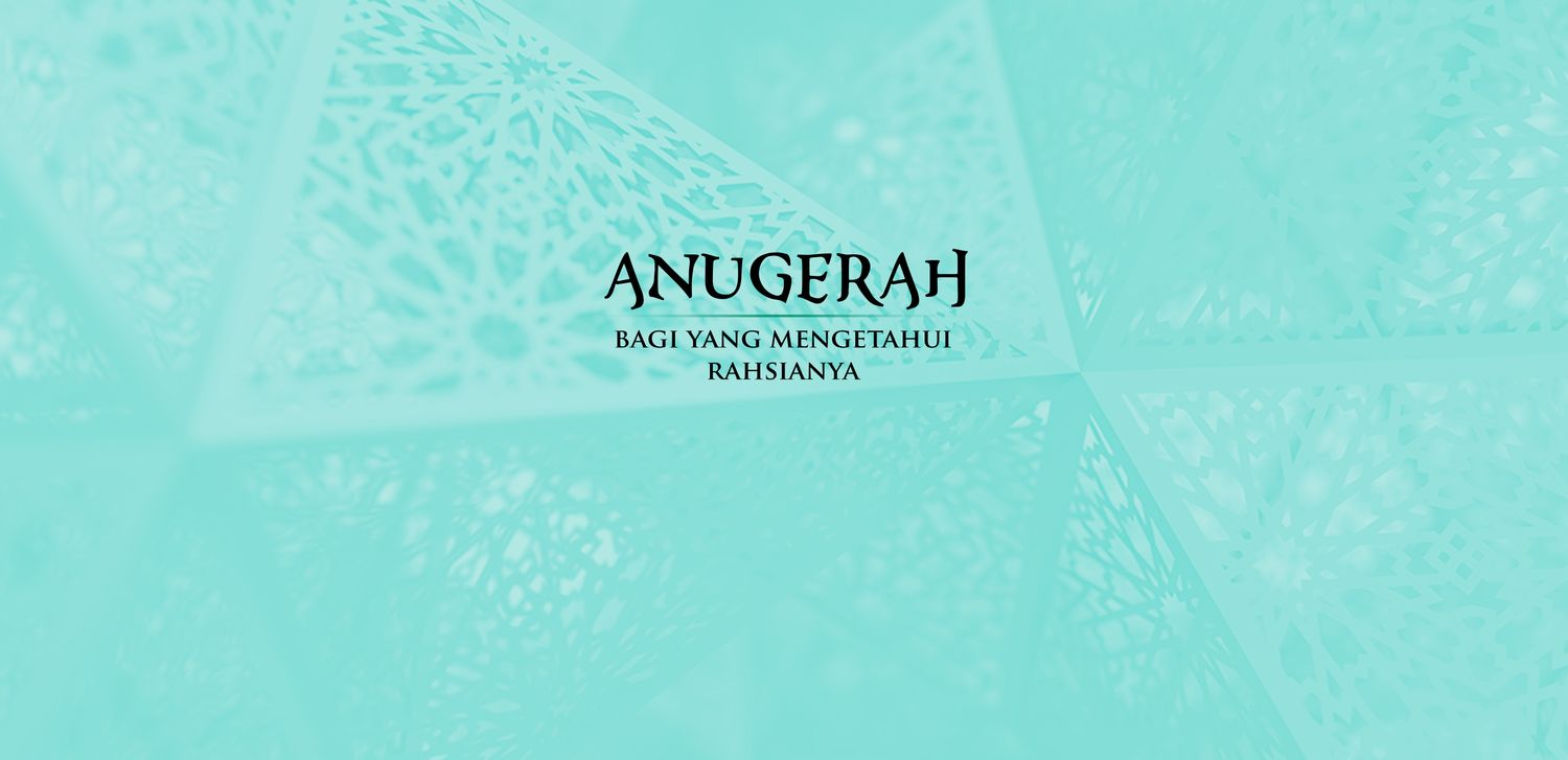 Anugerah | 