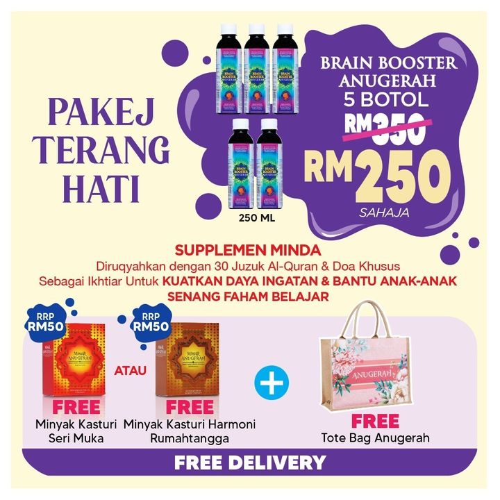 BB PAKEJ TERANG HATI