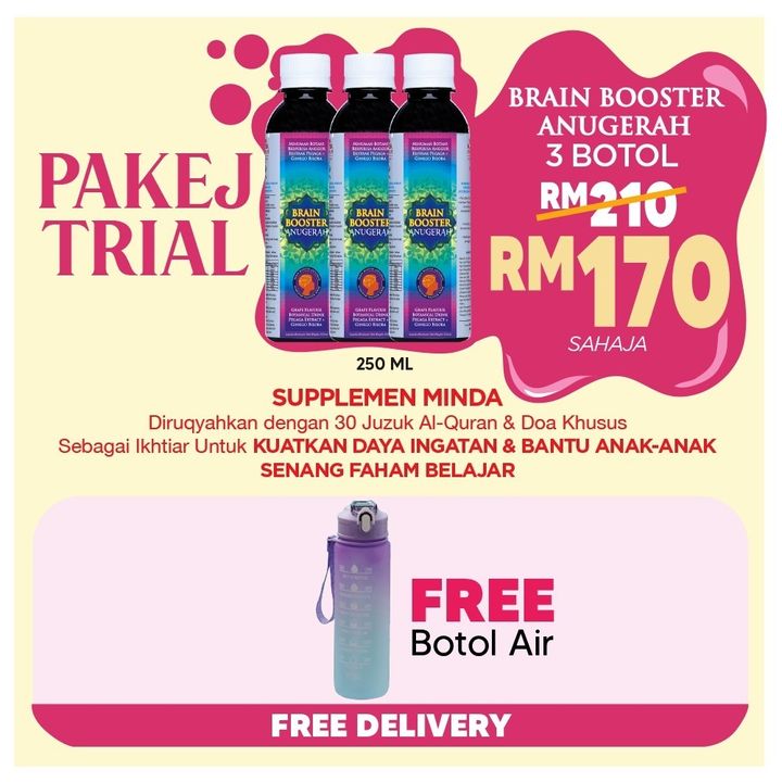 BB PAKEJ TRIAL