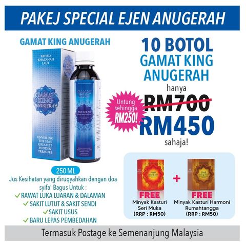 GK PAKEJ AGENT
