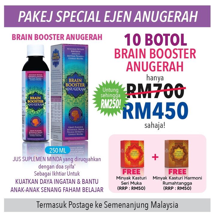 BB PAKEJ AGENT
