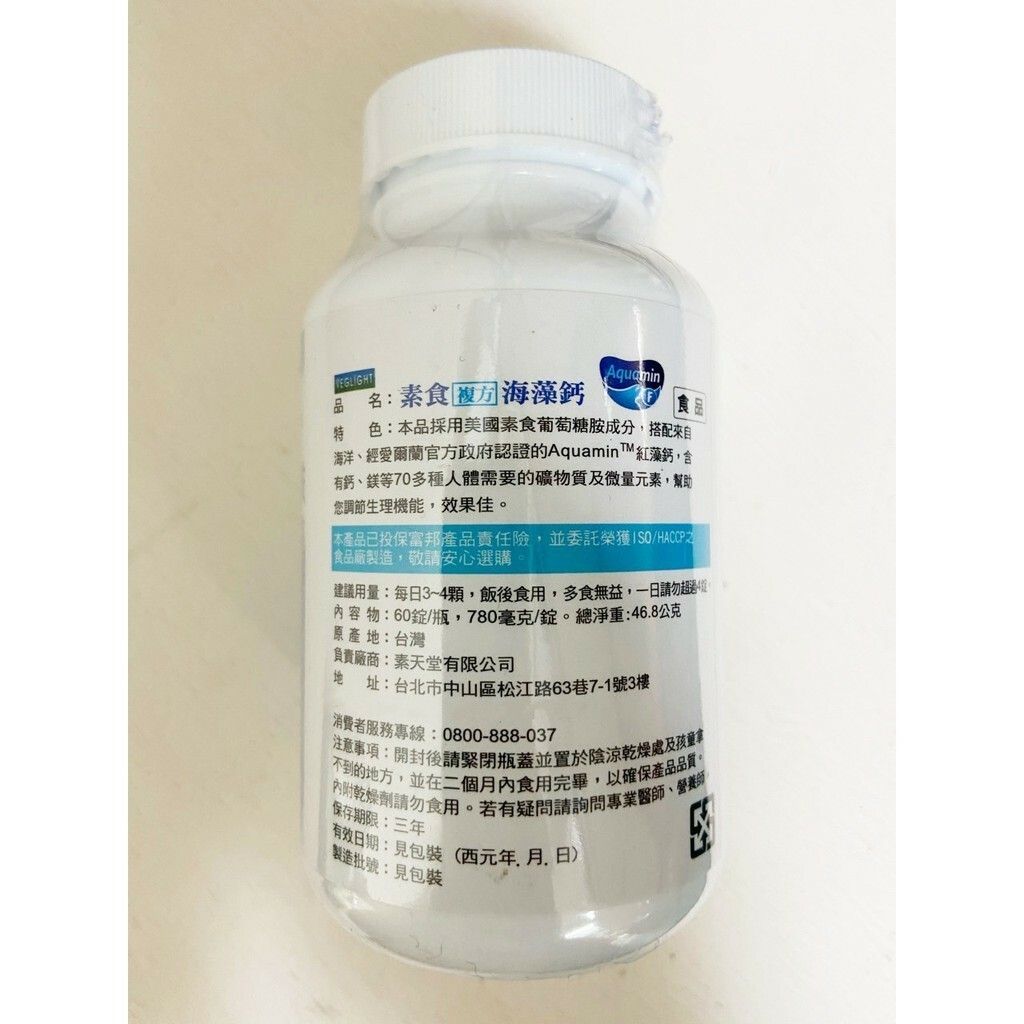 360b125d616f82f38952dc0706cf3872
